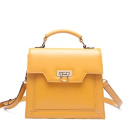 黃色飛揚(yáng)空間箱包 價(jià)格查詢與綜合評測